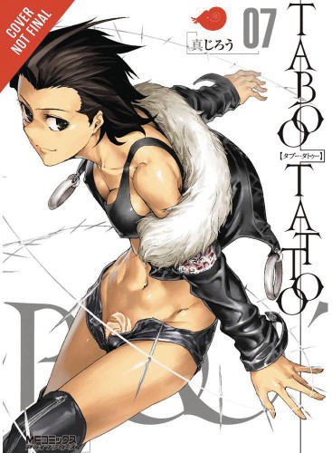 TABOO TATTOO GN VOL 07 (9780316310659)
