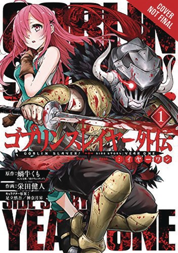 GOBLIN SLAYER SIDE STORY YEAR ONE GN VOL 01 (9781975329280)