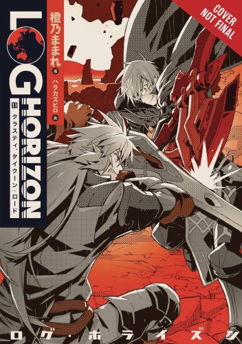 LOG HORIZON LIGHT NOVEL SC VOL 11 (9781975329419)