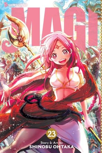 MAGI GN VOL 23 (9781421583990)