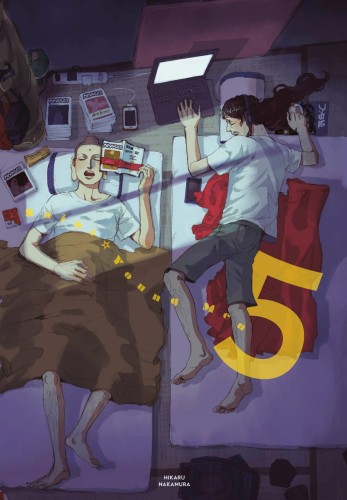 SAINT YOUNG MEN HC GN VOL 05 (9781646510009)