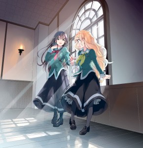 YURI IS MY JOB GN VOL 07