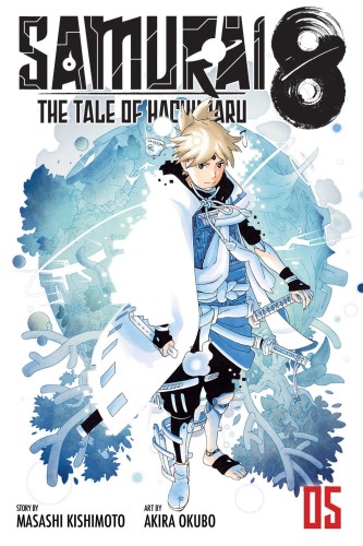 SAMURAI 8 TALE OF HACHIMARU GN VOL 05 (OF 5) (9781974721023)