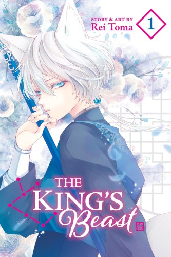 KINGS BEAST GN VOL 01 (9781974720545)