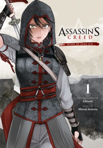 ASSASSINS CREED BLADE OF SHAO JUN GN VOL 01 (9781974721238)