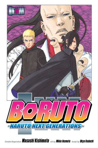 BORUTO GN VOL 10 NARUTO NEXT GENERATIONS (9781974718696)