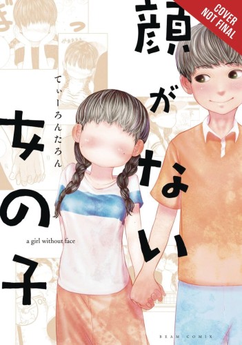 GIRL WITHOUT A FACE GN VOL 01 (9781975319878)