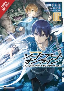 SWORD ART ONLINE PROJECT ALICIZATION GN VOL 02