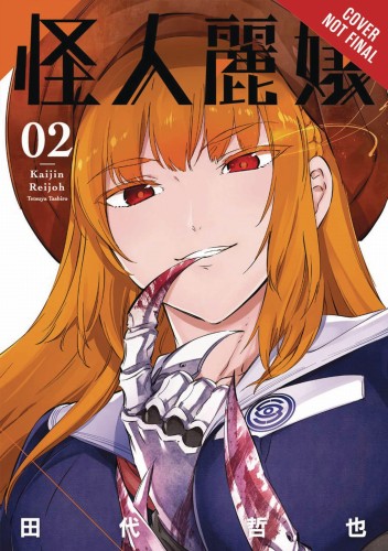 SLASHER MAIDENS GN VOL 02 (9781975318130)