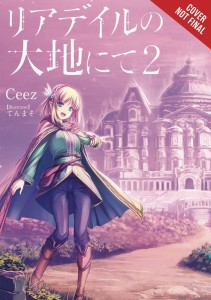 IN THE LAND OF LEADALE LIGHT NOVEL SC VOL 02