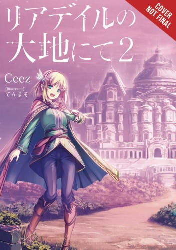 IN THE LAND OF LEADALE LIGHT NOVEL SC VOL 02 (9781975308704)