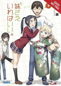 SISTERS ALL YOU NEED LIGHT NOVEL SC VOL 09