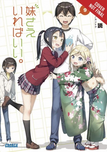 SISTERS ALL YOU NEED LIGHT NOVEL SC VOL 09 (9781975316440)