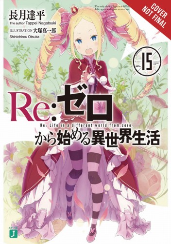 RE ZERO SLIAW LIGHT NOVEL SC VOL 15 (9781975383268)