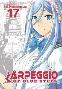 ARPEGGIO OF BLUE STEEL GN VOL 17