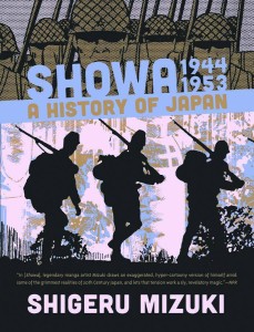 SHOWA HISTORY OF JAPAN GN VOL 03 1944-1953 SHIGERU MIZUKI