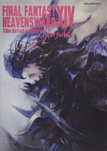 FINAL FANTASY XIV HEAVENSWARD ART OF ISHGARD SC SCARS OF WAR
