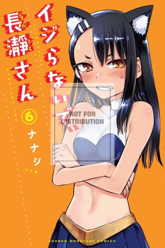DONT TOY WITH ME MISS NAGATORO GN VOL 06 (9781949980981)