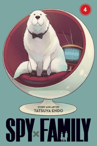 SPY X FAMILY GN VOL 04 (9781974721030)