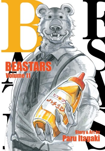BEASTARS GN VOL 11 (9781974709250)