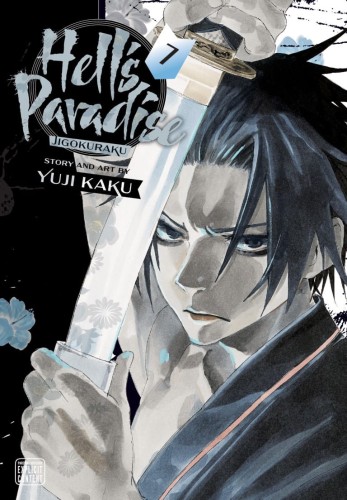 HELLS PARADISE JIGOKURAKU GN VOL 07 (9781974718771)