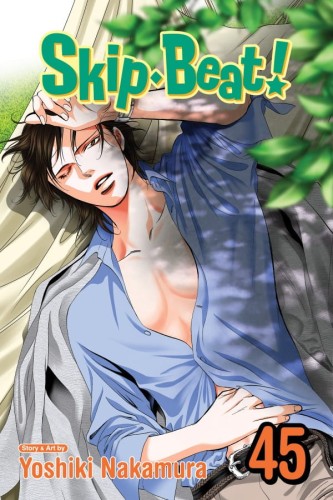 SKIP BEAT GN 45 (9781974721108)