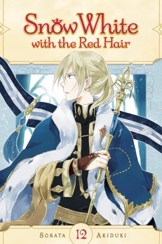 SNOW WHITE WITH RED HAIR GN VOL 12 (9781974707317)