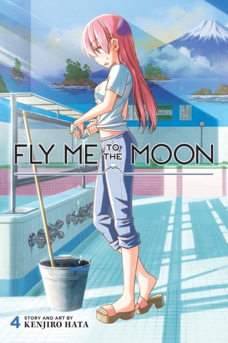 FLY ME TO THE MOON GN VOL 04 (9781974717521)