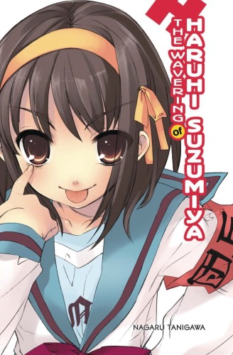 WAVERING OF HARUHI SUZUMIYA LIGHT NOVEL SC (9781975322885)
