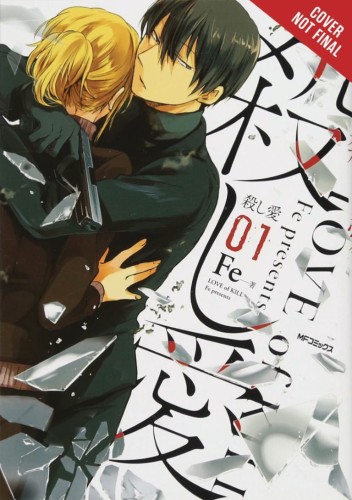 LOVE OF KILL GN VOL 01 (9781975322816)