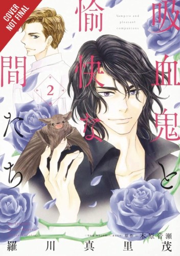 VAMPIRE & HIS PLEASANT COMPANIONS GN VOL 02 (9781975320621)