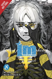IM GREAT PRIEST IMHOTEP GN VOL 08