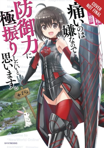 BOFURI DONT WANT TO GET HURT MAX OUT DEFENSE NOVEL SC VOL 01 (9781975322731)