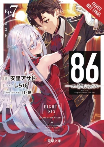 86 EIGHTY SIX LIGHT NOVEL SC VOL 07 (9781975320744)