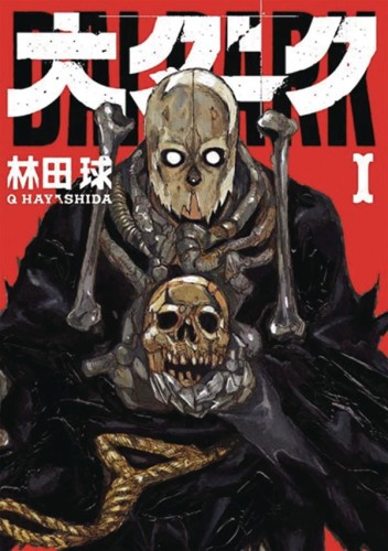 DAI DARK GN VOL 01 (9781648271168)