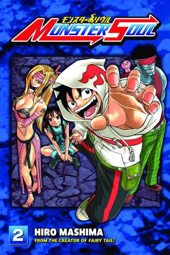 MONSTER SOUL GN VOL 02 (9781612625904)