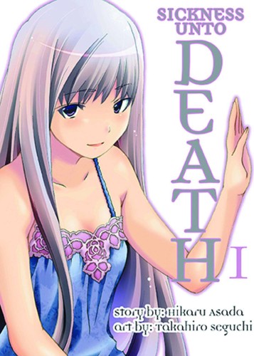 SICKNESS UNTO DEATH GN PART 01 (9781939130099)