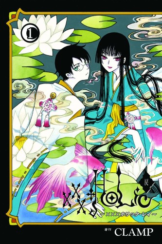 XXXHOLIC REI GN VOL 01 (9781612629391)