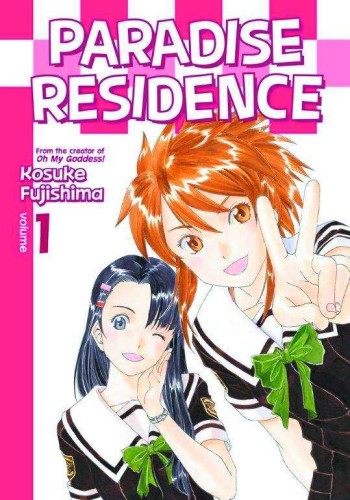 PARADISE RESIDENCE GN VOL 01 (9781632362384)