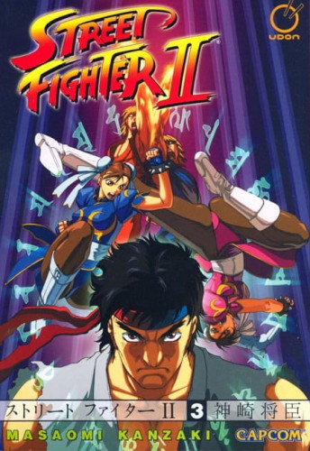 STREET FIGHTER II MANGA GN VOL 03 (9780978138639)