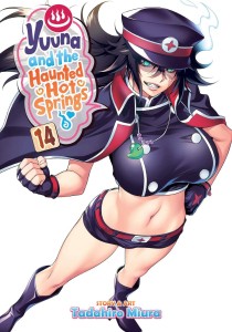 YUUNA & HAUNTED HOT SPRINGS GN VOL 14