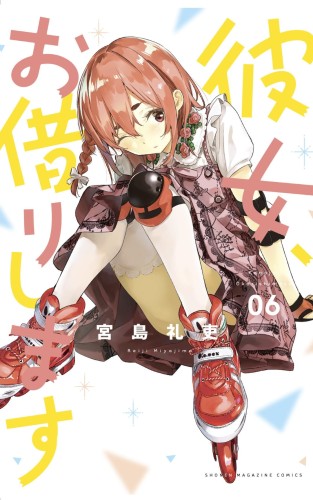RENT A GIRLFRIEND GN VOL 06 (9781646510900)