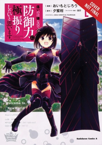 BOFURI DONT WANT TO GET HURT MAX OUT DEFENSE GN VOL 01 (9781975323868)