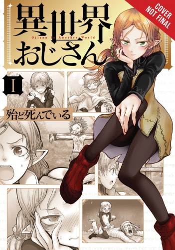 UNCLE FROM ANOTHER WORLD GN VOL 01 (9781975323448)