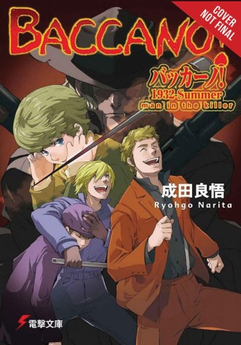 BACCANO LIGHT NOVEL HC VOL 16 (9781975321567)