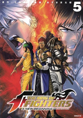KING OF FIGHTERS NEW BEGINNING GN VOL 05 (9781648272165)