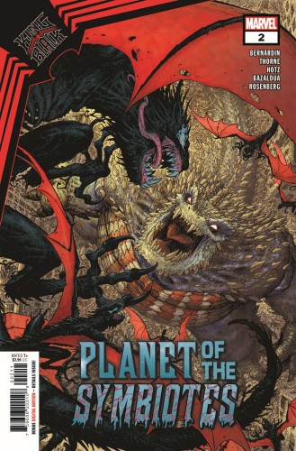 KING IN BLACK PLANET OF SYMBIOTES #2 (OF 3)