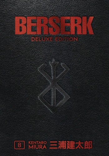BERSERK DELUXE EDITION HC VOL 08 (9781506717913)