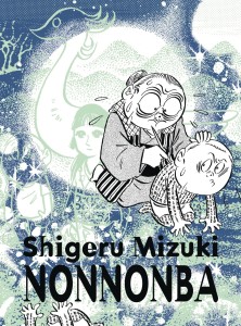 NONNONBA GN NEW PTG