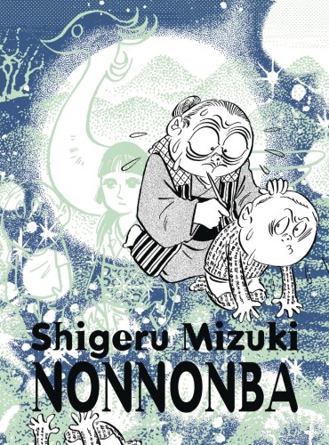 NONNONBA GN NEW PTG (9781770460720)